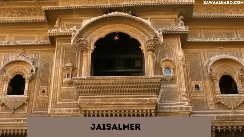 जैसलमेर उत्तर प्रदेश के 5 प्रसिद्ध पर्यटन स्थल
