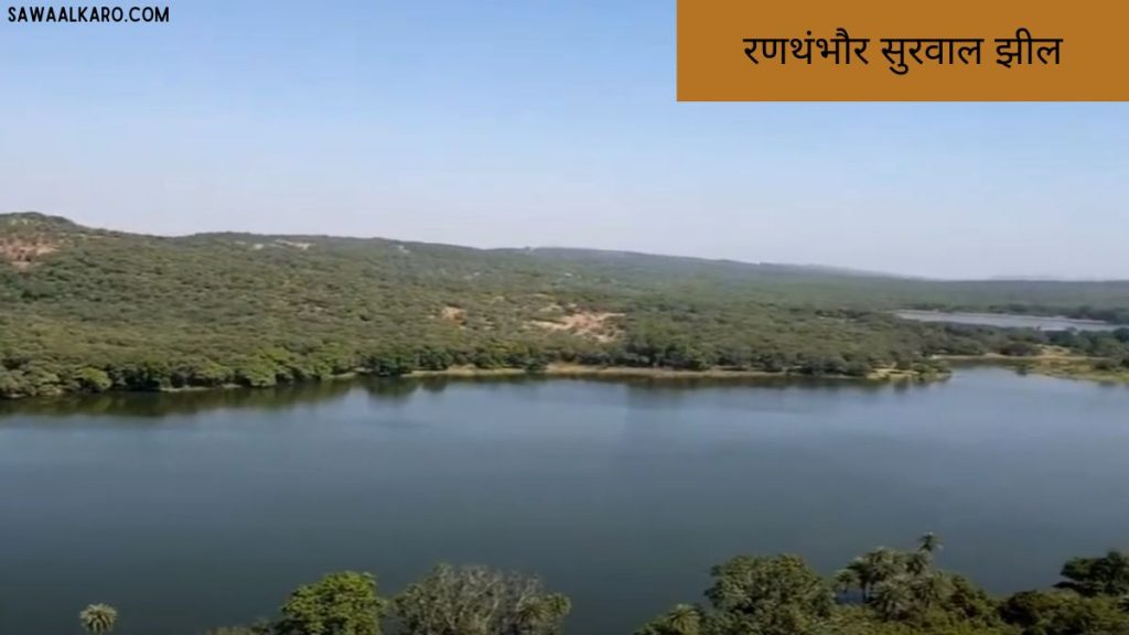 Best Summer Places: राजस्थान में घूमने के लिए 10 शानदार स्थल